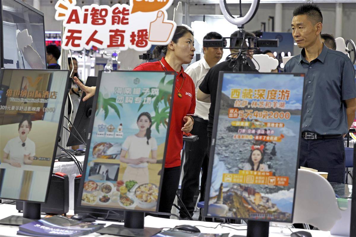 好玩的捕鱼休闲游戏